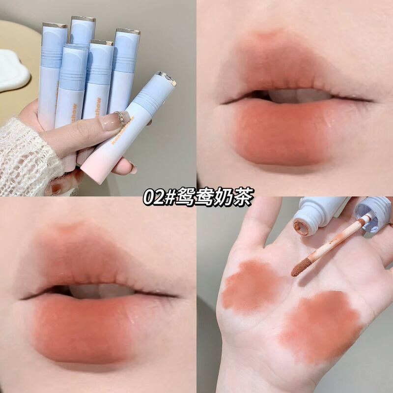 kakashow丝绒哑光唇釉伪素颜口红唇泥彩丝滑细腻上嘴显色自然C508|undefined