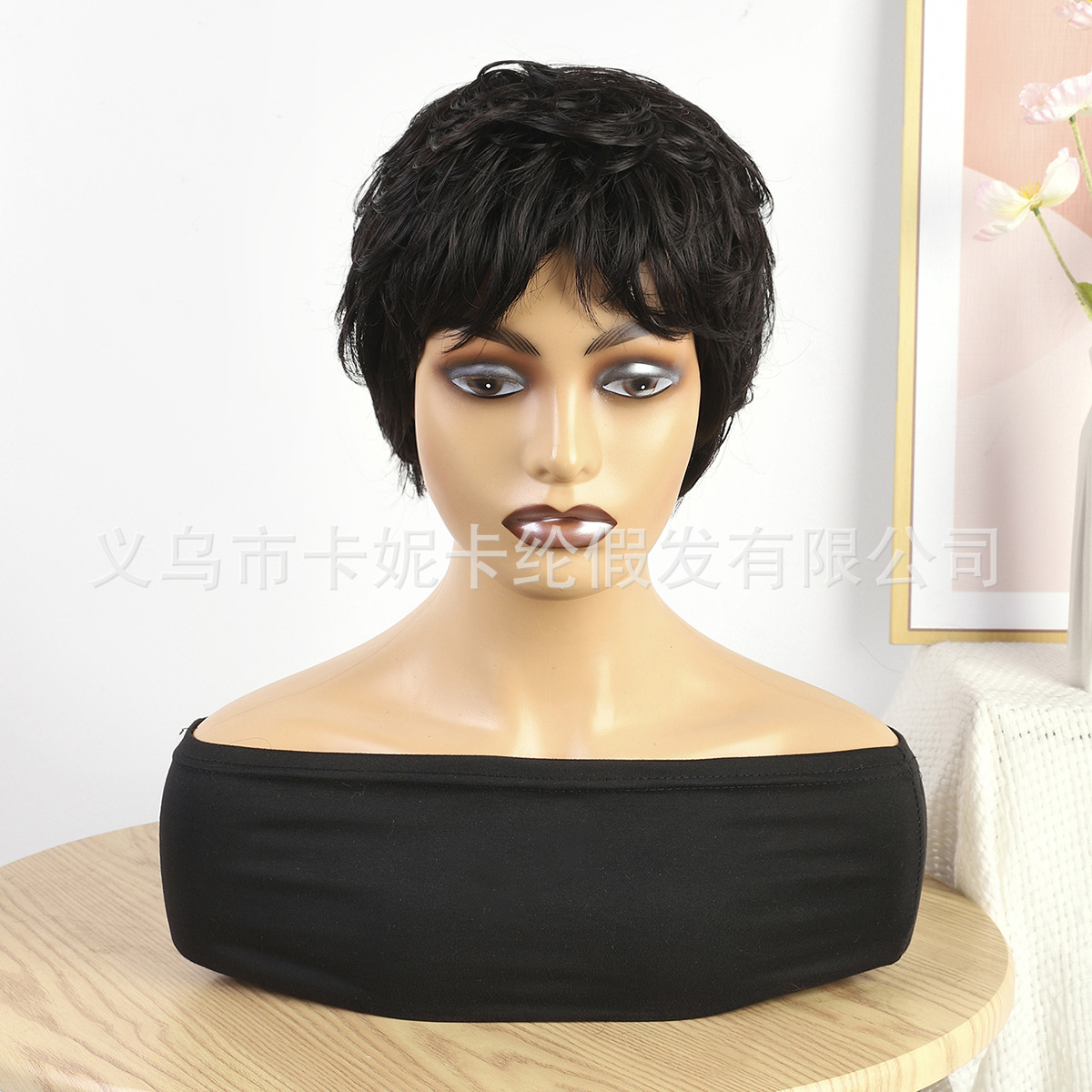 NEWLOOK El nuevo toque para niñas es muy natural para uso diario resistente al calor.