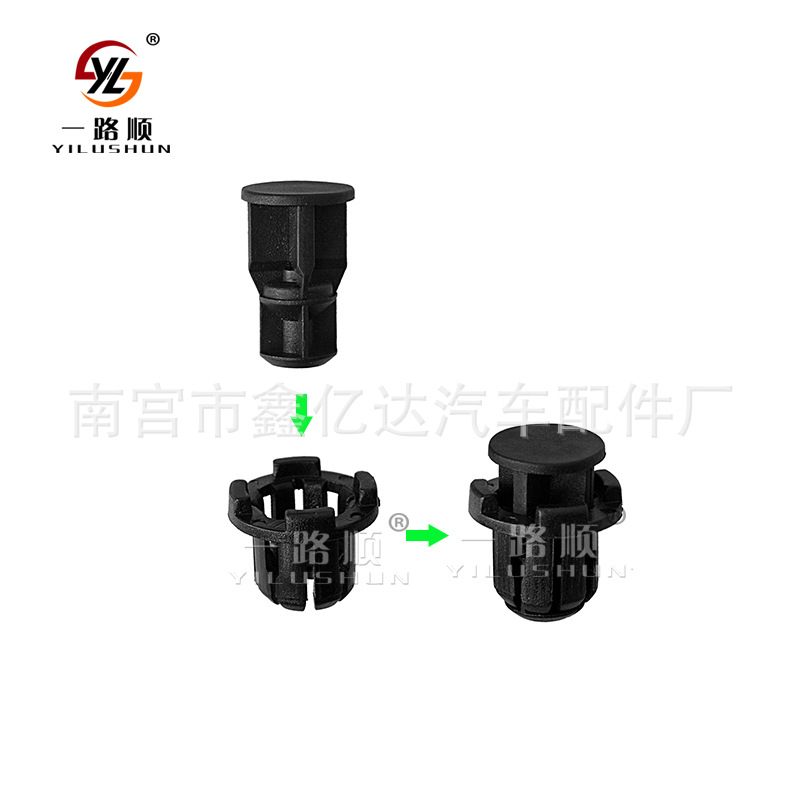 Suzuki Tianyu SX4 \ Swift \ Shangyue \ Ruiqi Liana falda lateral guardia hebilla clip B56