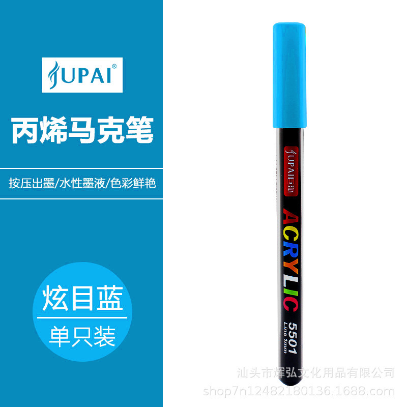 Marcadores de acrílico de tipo directo para estudiantes de primaria, pinceles de pintura para colorear de arte, papel impermeable, bolígrafos de acrílico de colores superpuestos al por mayor