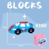 Blue racing car, internet celebrity