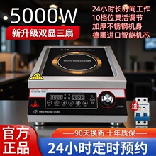 �¿�����5000Wƽ��늴Št6000W����3500W����4200W�u���ͻ����