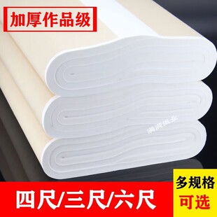 ���������������������ü�ë�P�־���������������W�ߕ���������