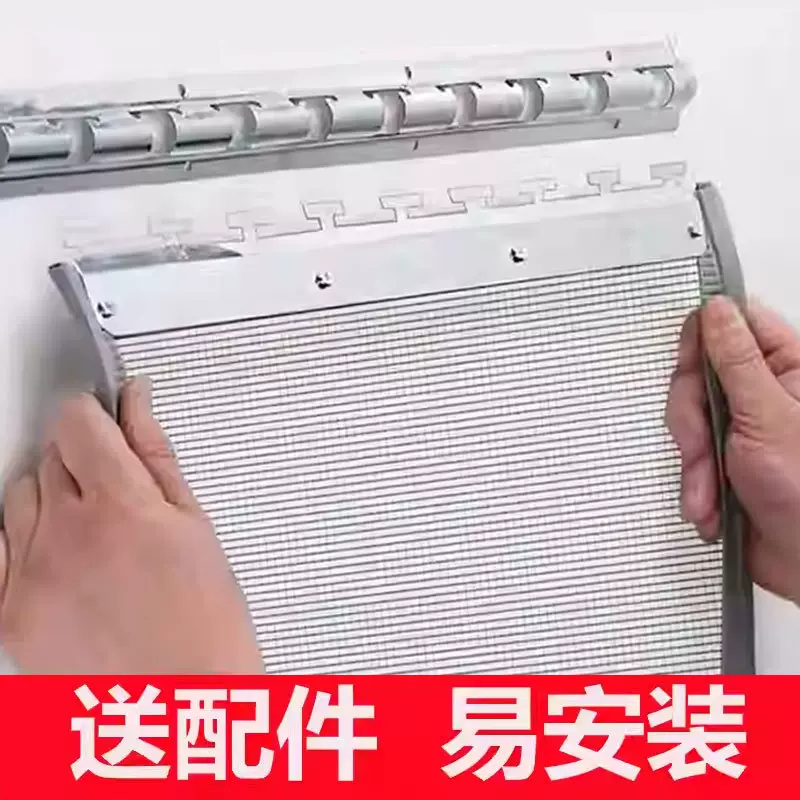 定制全磁条防蚊门帘网纱加密磁吸透气纱帘通风防蚊虫家用遮挡帘