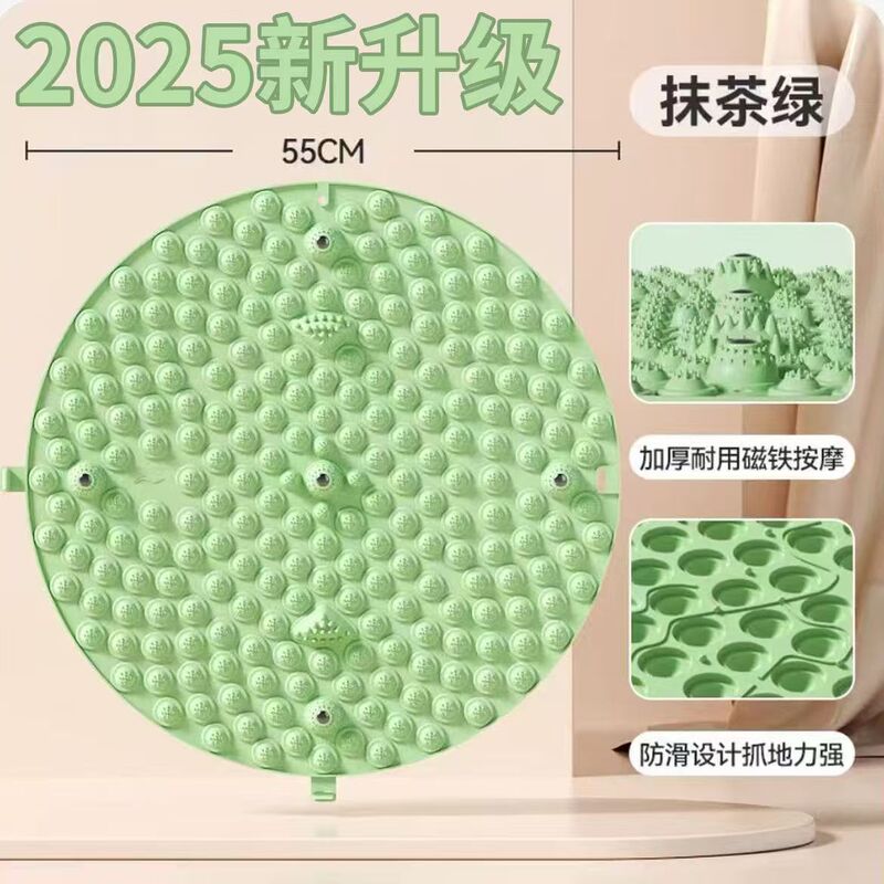 指圧ボードの大量卸売、柔らかいゴム、拡大および厚みのあるフットマッサージ、経絡の浚渫、超ジョギングマッサージフットパッド|undefined