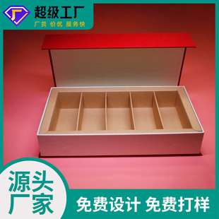 Tea Gift Box Green Tea Half a Catty 0.5kg Pack Tea Packaging Box Empty Gift Box Tinplate Tea Can Packaging Empty Box