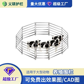 护栏网;防护栏;其他安全网