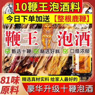 100ζ�ݾ���10 ��ȫ������ʿ���˅� һ�����l