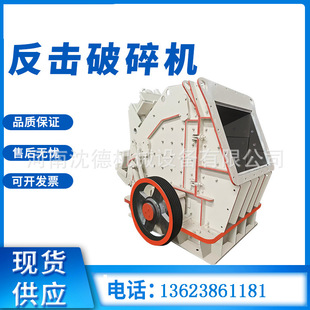 ��ڻ���������ʯ�әC 늄ӷ���ʽ����C ����Ƭʯ������̎���O��