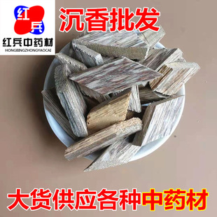 ���l��ș�ĳ��� ����Ƭ ����l ����ľ ����ă�