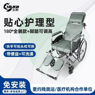 �ۯB݆�θ߿����������p������c������܇����݆��܇�����r�匣��