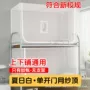 防尘宿舍学生加密床帘