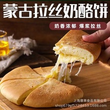 �ӹ����ƴ���OEM�ɹ������ʽ���c���ı��{���z�������ؐͬ��