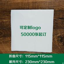 ������ɢ�b�Q�����͏d��͵����u�ͽ���ӡ��logo�����ΰ��]