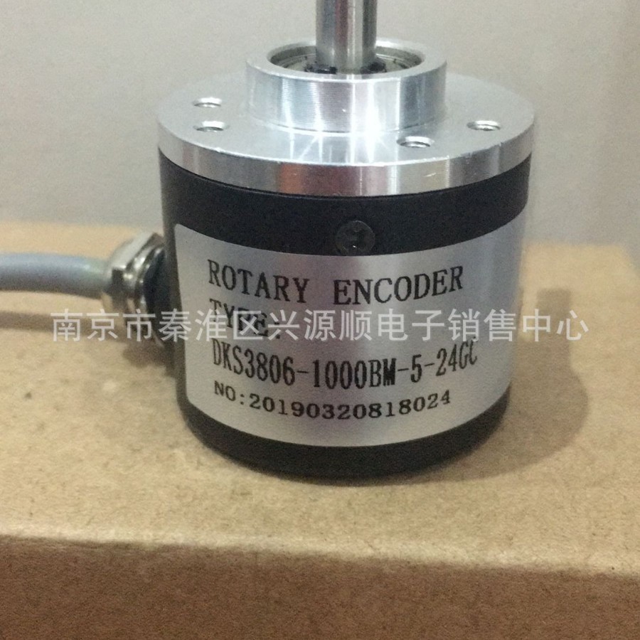 DKS3806-2000BZ 240GF DKS3806-1000BM-5-24GC  2022编码器