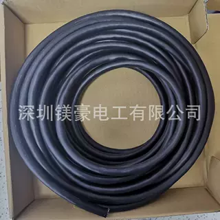 日本原装/大电DYDEN电缆/RMFEV-SB(2517) 25AWG*20P/深圳现货