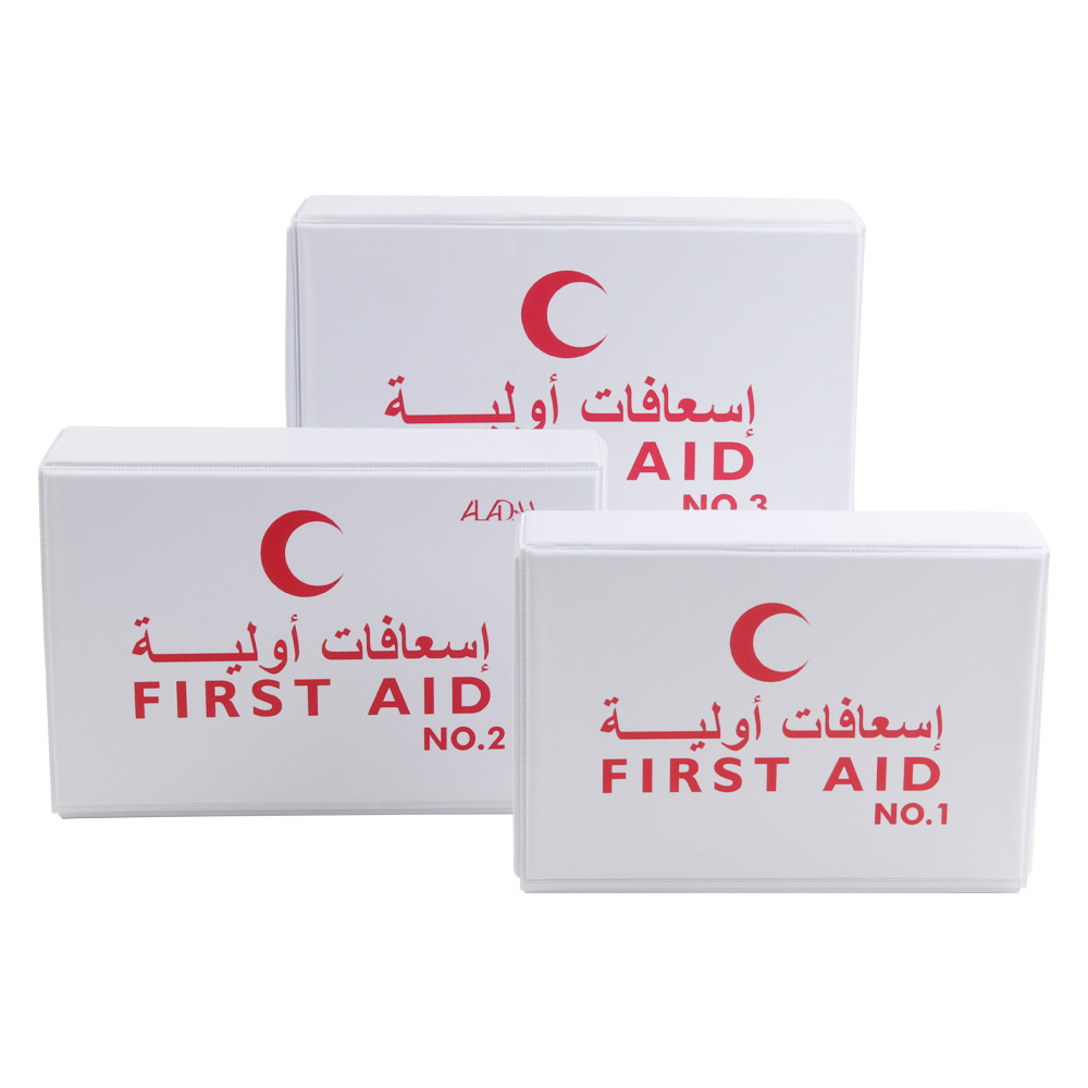 Middle East Hot Selling Leather First Aid Box Outdoor Travel Home Office Emergency Medical Kit Waterproof First Aid Box