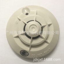 SYSTENSENSOR AGENT盛赛尔探测器JTW-BD-885普通高温温感厨房防火