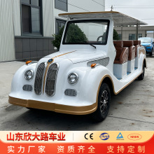 欣大路园区社区电动摆渡车工厂酒厂接驳车11座景区旅游老爷观光车