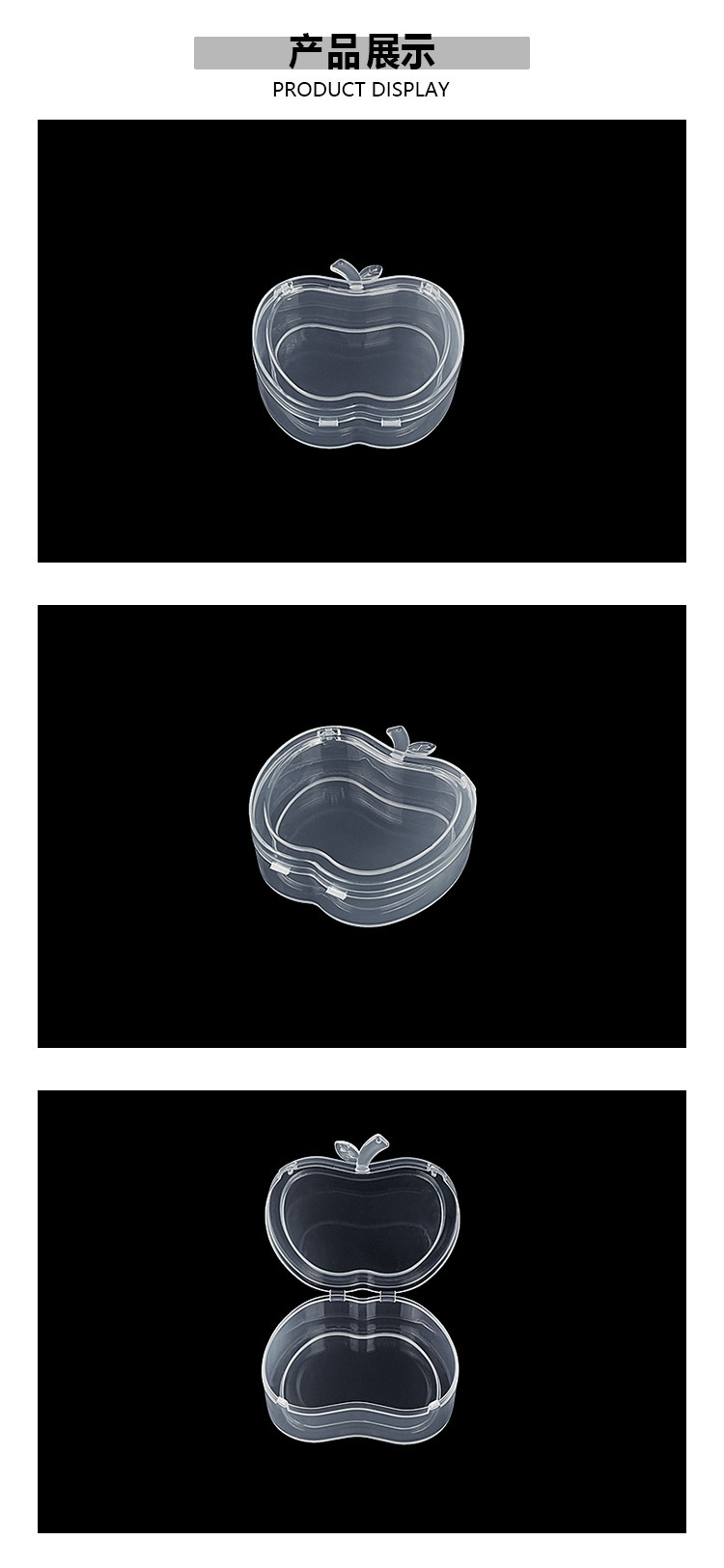 一键上货_20251127204136