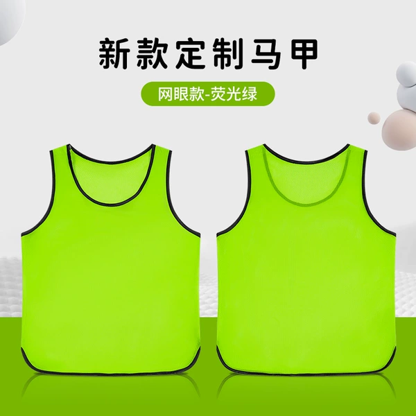 Fluorescent yellow