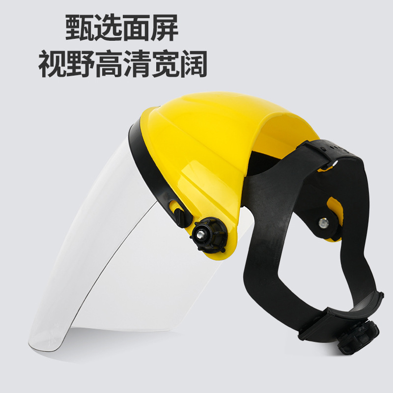 máscara facial protectora soldadura eléctrica, corte y pulido sombrero de soldadura portátil anti-impacto máscara facial completa para soldador de pesticidas