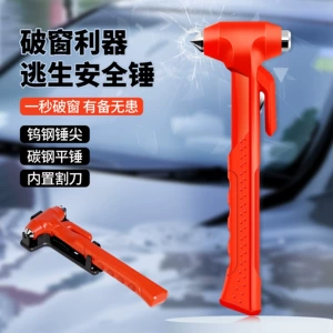 Zhongheng Avtomobil Çəkici Bir Saniyəlik Pəncərə Qırıcısı Çoxfunksiyalı Özünümüdafiə Xilasetmə Çəkici