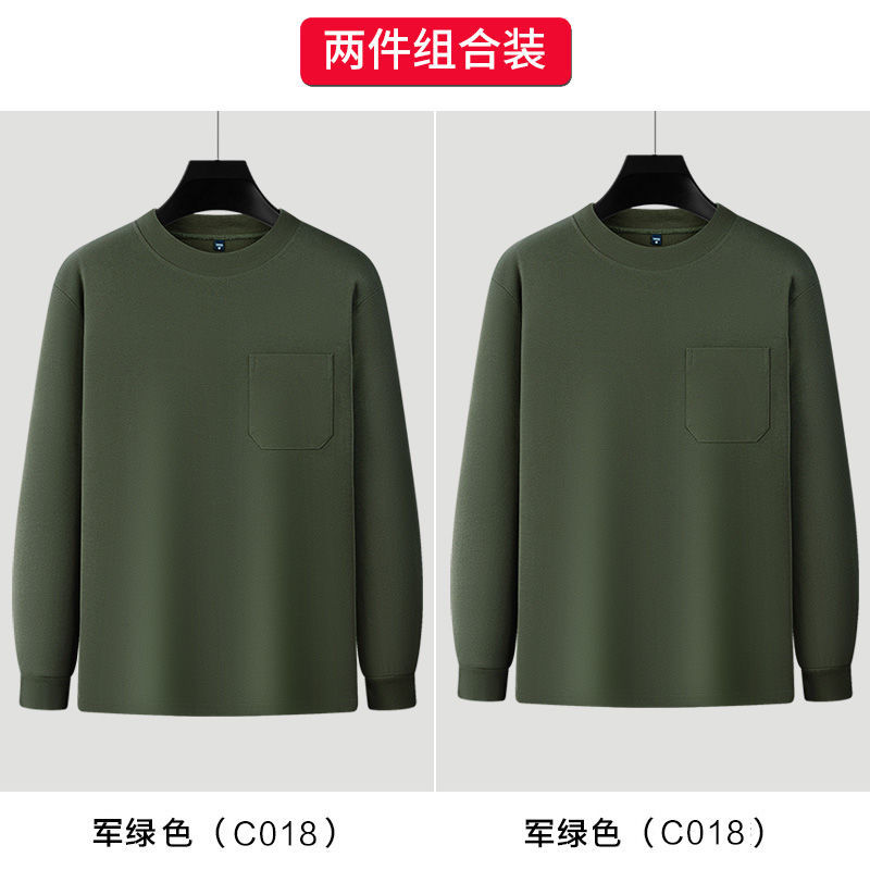 C018 밀리터리 그린+C018 밀리터리 그린