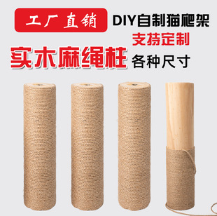 ؈���܌�ľ����؈ץ����Q��ĥצ����ͨ����DIY�������؈�����