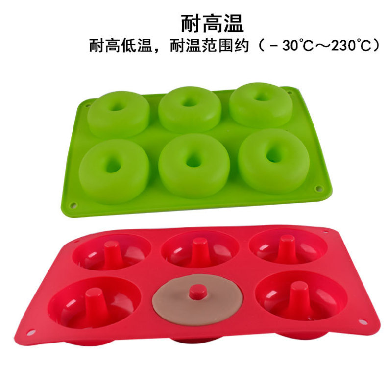 3款甜甜圈模具-详情图_06.jpg_800x800.jpg
