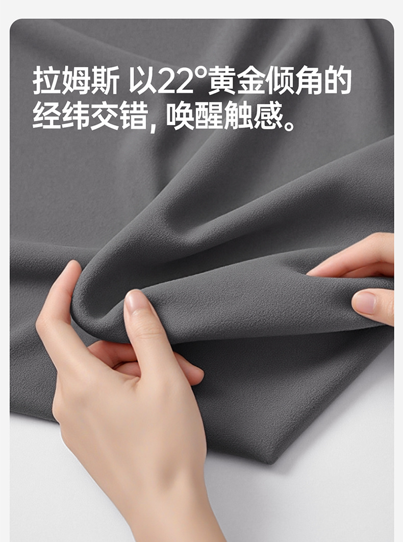 Byd Seal 06Dmi/Gt/Ev Rams Saddle Pad Full-Cover Seat Cover Special Seat Cover Four-Season Seat Cushion