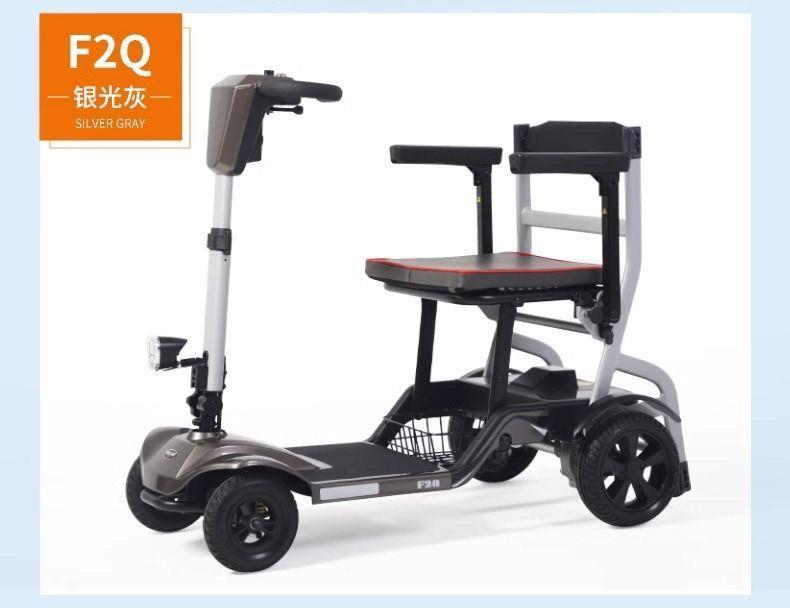 Lightweight Folding Mobility Scooter for the Elderly, Four-Wheel Electric Vehicle, Smart Power-Assisted Vehicle for Travel and Boarding a Plane
