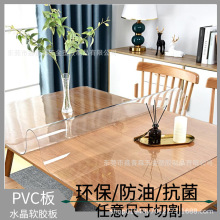 PVC͸���������l��ˮ���Ͳ����|���ø�����ϴ�����|ܛ����ˮ����