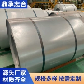 镀锌卷;镀铝锌卷;冷轧卷