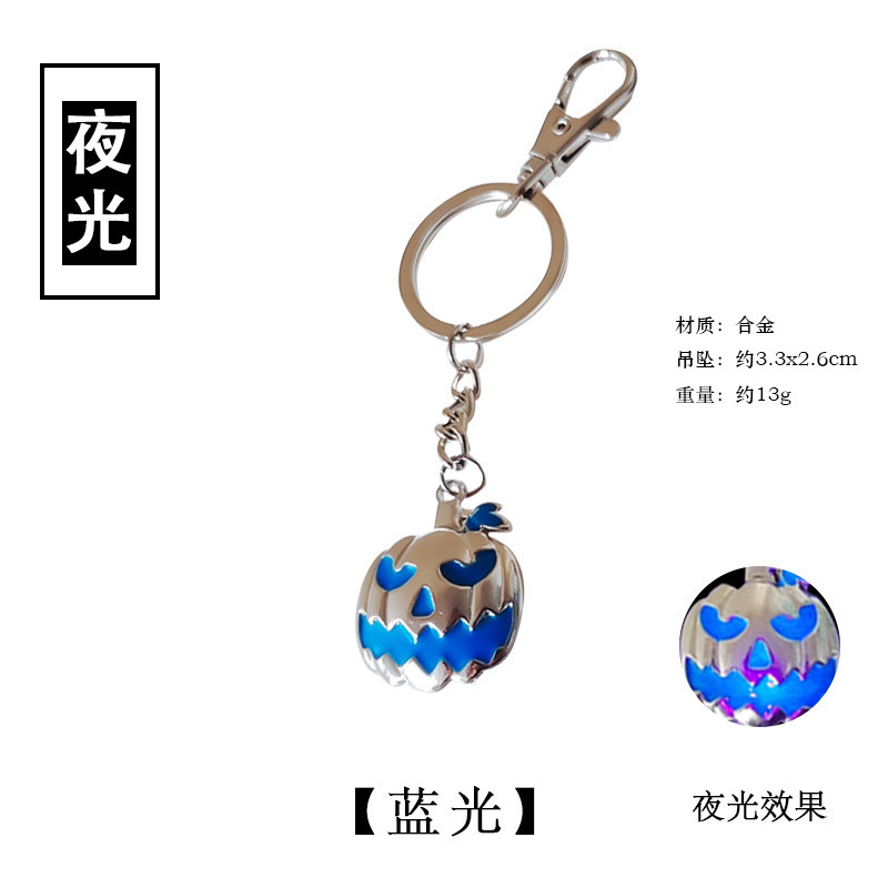 ins japoneses y coreanos lindos colgantes de cola metálica relámpago llaveros bolsas escolares parejas colgantes de moda