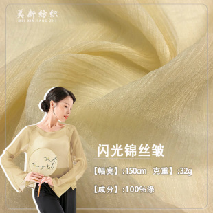 �W���\�z���p��ѩ������͸ҕ�������B��ȹ�b��h���鼆Ů�b����