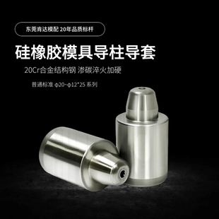 ֱ��20���zģ�ߌ��׌����M���A���ǘ˸߾����������S�ҿ��_ֱ��