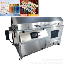 �㟟���b�C�� �����O�� �������C �������a��