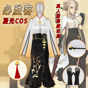 原神夜兰凝光必胜客联名cosplay必胜客联动夜兰凝光COS服装女-阿里巴巴