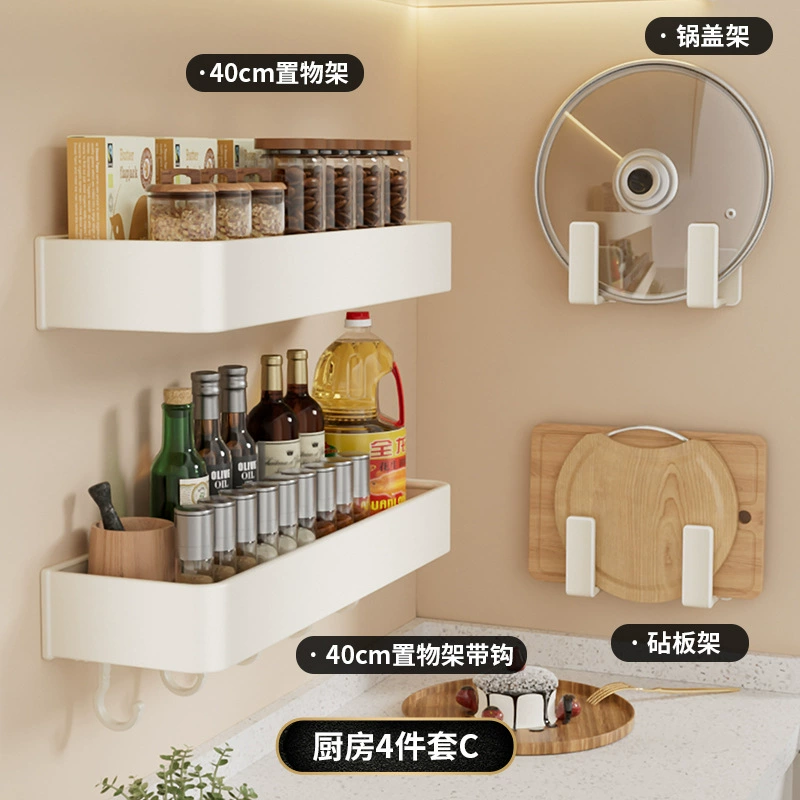 Spice Rack Wall-mounted Storage Rack No-drill Kitchen from Yomiego