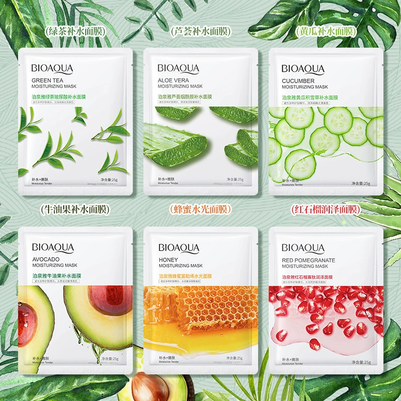 Увлажняющая маска Boquanya с огурцом и центеллой азиатской, нежная увлажняющая маска с алоэ вера, эссенция-маска оптом