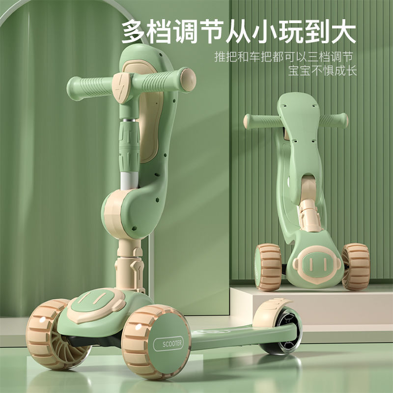 Scooter for Kidsren 1 to 3-6 to 12 Years Old Three-In-One Baby Boy and Girl Pedal Can Sit and Ride on the Slippery Scooter