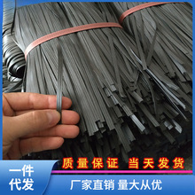 塑料绳捆绑扎带瓜果树拉枝打包装大棚农用园林建筑搭竹架胶绳姜茶