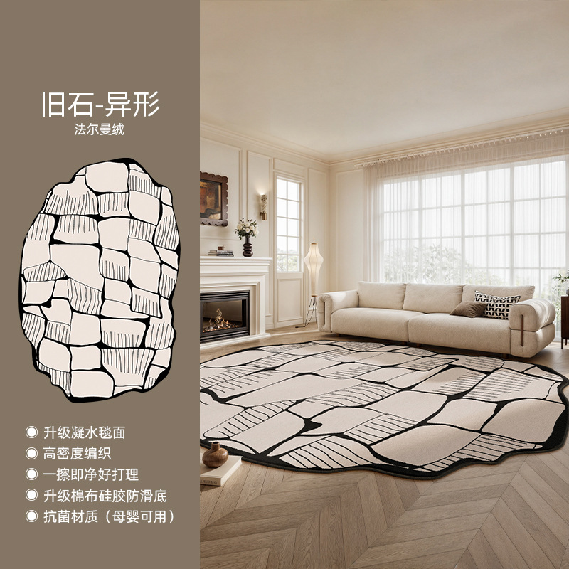 Loop velvet - old stone - special shape - breathable style