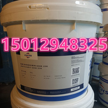 ��˹FUCHS ANTICORIT OHK 230 230L 210 305 315�܄��ͷ��P�����]