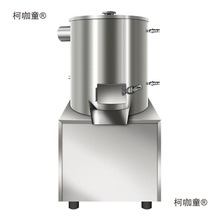 剥蒜去皮大蒜脱皮机商用全自动拔蒜气脱剥蒜机整蒜商用剥蒜麦太保