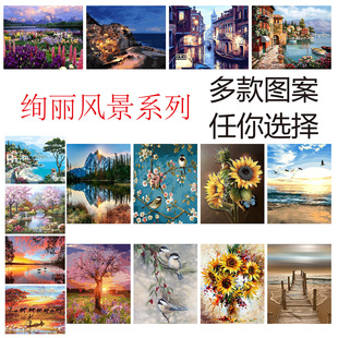 diy�����ͮ��S�����l���R�d�羳���Q������L���L��ϵ���b�