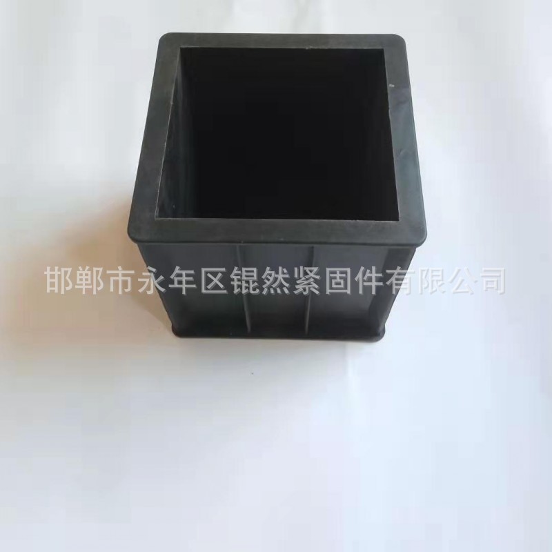 加厚塑料混凝土试模   砼抗压工程塑料试模100*100*100三联试模