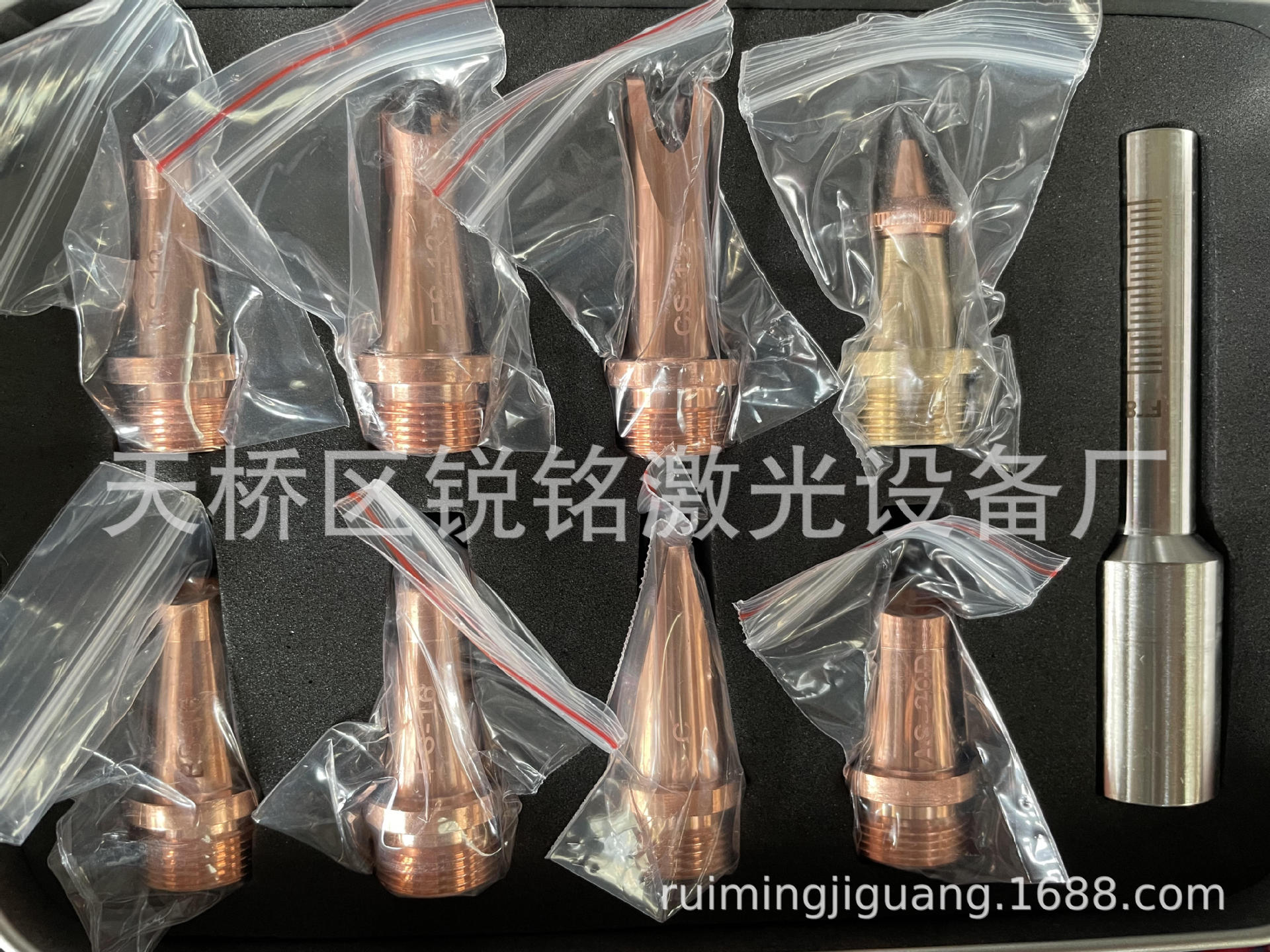 超强伟业枪头气嘴