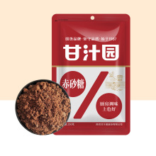 ��֭�@��ɰ��350g���������ɰ�Ǽt�ǏN����������̲��{ζ�_���